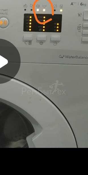 Ошибка h20 на дисплее стиральной машины indesit: описание, причина, устранение