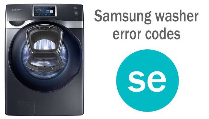 Самсунг ошибка 5 е. Стиральная машина Samsung 1043. Стиральная машинка самсунг ошибка 5d. Ошибка на стиралке самсунг 5ud. Washer Samsung Error code.