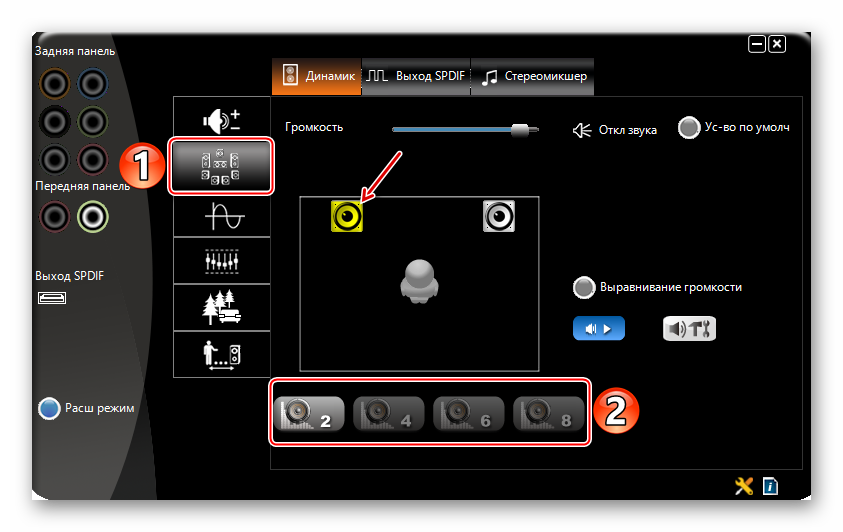 Настройка звука динамиков на компьютере