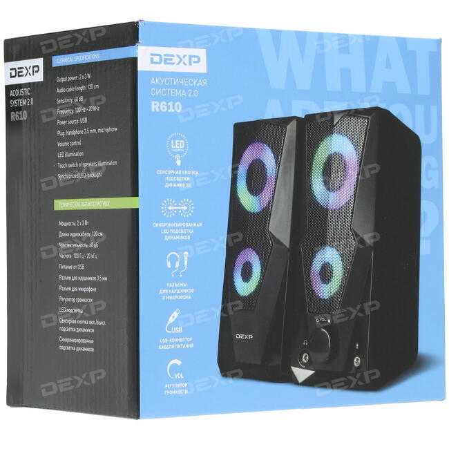 Dexp pulsar купить аудиосистема по низкой цене