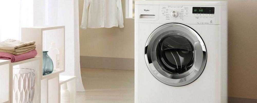 Лучшие фирмы стиральных машин - топ 10