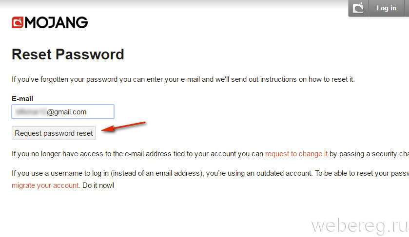 Request password reset. Request password reset