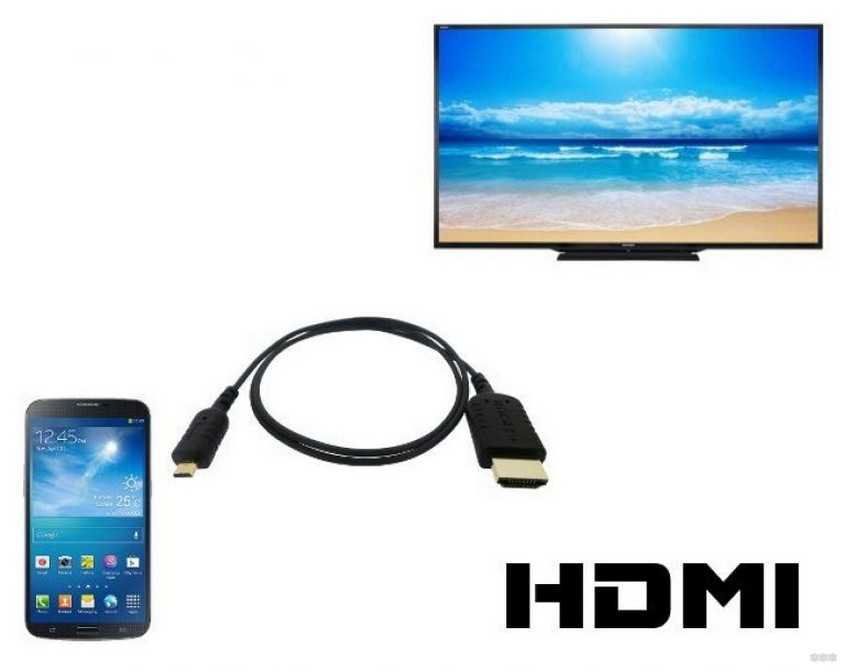 Как подключить телефон к телевизору через HDMI Подключение смартфона на базе Android через HDMI-кабель. Какие существуют переходники для провода Как с помощью переходника подключить мобильное устройство к телевизору Возможные неполадки и их устранение.