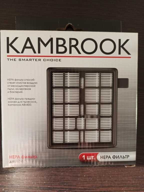 Kambrook abv400, купить по акционной цене , отзывы и обзоры.