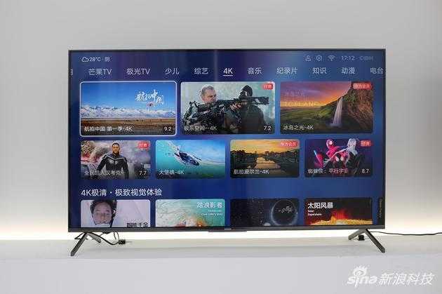 Куплю телевизор хуавей. Телевизор Хуавей 55 дюймов. Телевизор Huawei Honor a55. Телевизор Хуавей 32 дюйма. Smart Vision телевизор.