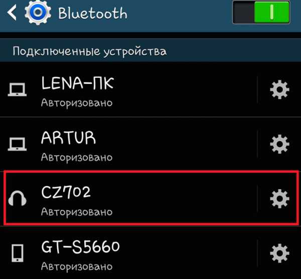 Как подключить наушники awei к телефону android или iphone по bluetooth? - вайфайка.ру
