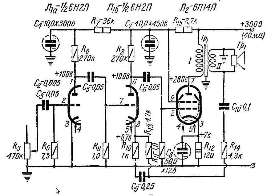 Простая схема лампового усилителя