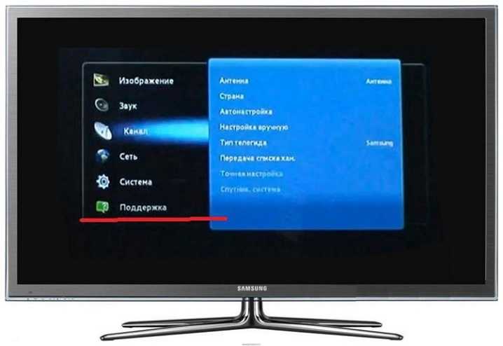 Почему нет сигнала на телевизоре с приставкой? что делать, если пропадает сигнал на цифровой тв-приставке? устранение неполадок