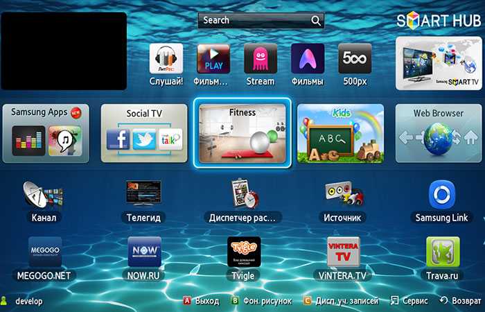 Браузер для телевизора lg smart tv и самсунг: установка и обновление