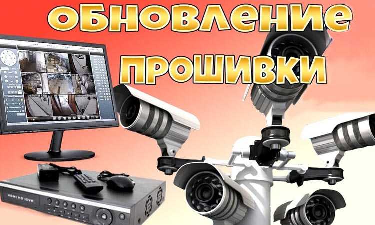 Подключение микрофона для видеонаблюдения к камере и видеорегистратору | портал о системах видеонаблюдения и безопасности