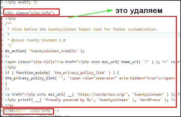 Вывести изображение php