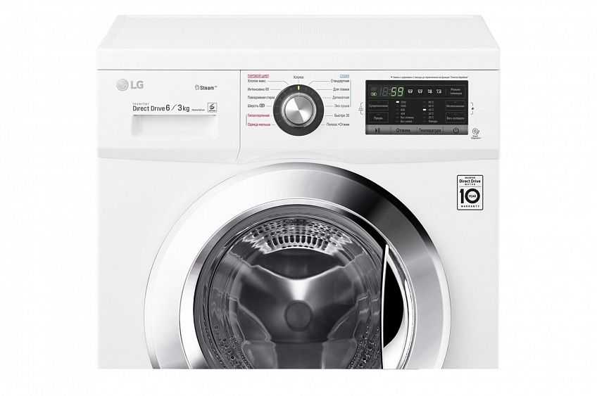 Выбор стиральной машины lg для дома. советы и рекомендации для правильной покупки