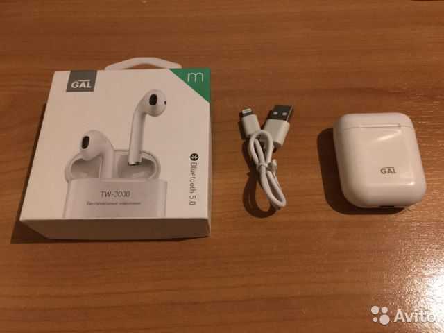 Беспроводные наушники с микрофоном gal tw-8000 tws white