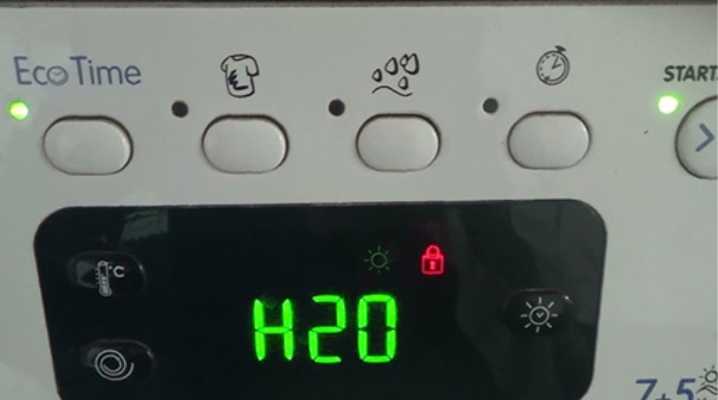 Ошибка f05 в стиральной машине hotpoint-ariston: что означает и что делать, если появилась? как устранить ошибку?