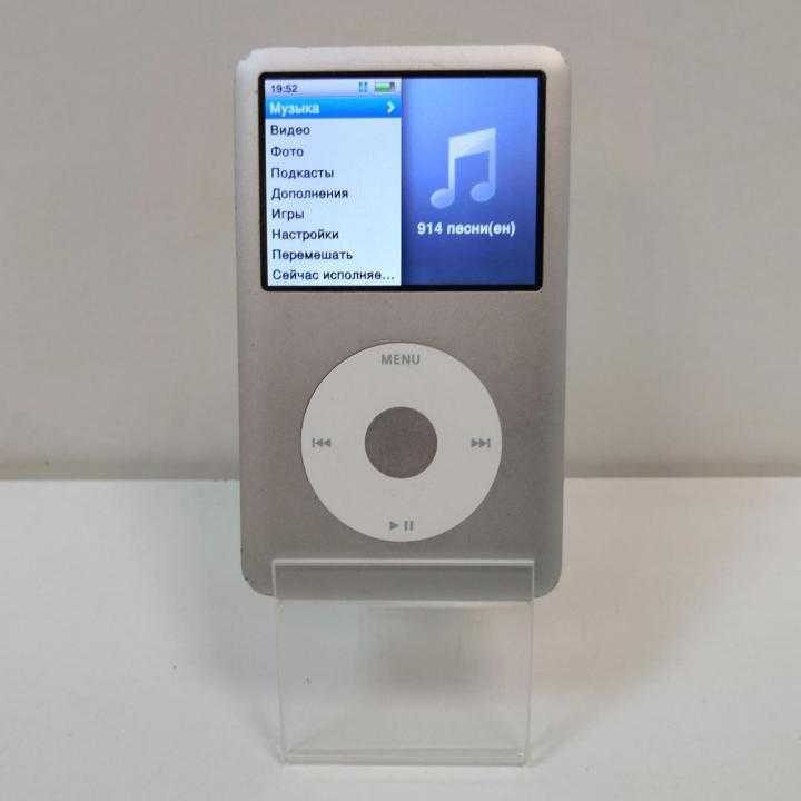 Плееры iPod от Apple когда-то совершили настоящую революцию в мире гаджетов. Каковы особенности и характеристики маленьких плееров iPod Touch Как выбрать мини MP3-плеер Как ими пользоваться Как включить