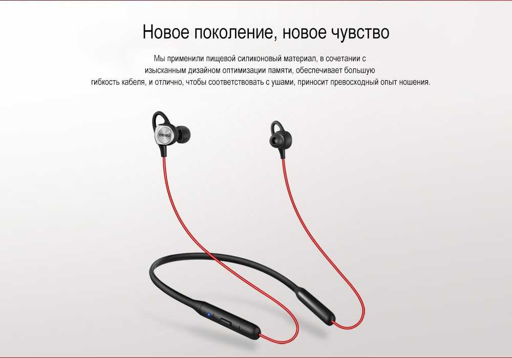 Беспроводные гарнитуры: как выбрать хорошие bluetooth-наушники с микрофоном и как ими пользоваться? как включить беспроводную мобильную гарнитуру?