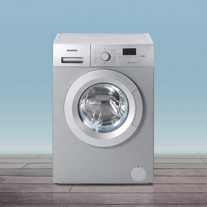 Низкие стиральные машины: 3 способа установки, плюсы и минусы, бренды
