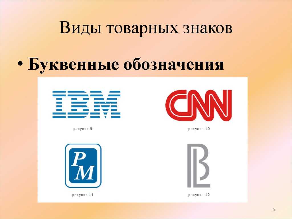Белорусские холодильники: марки и отзывы