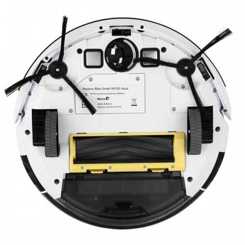Робот-пылесос iboto aqua v710 (белый) купить от 15990 руб в краснодаре, сравнить цены, отзывы, видео обзоры и характеристики - sku510510