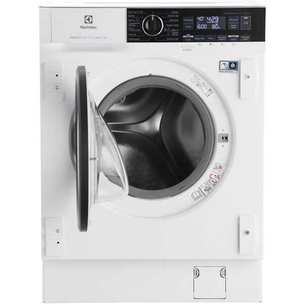 Встраиваемая стиральная машина electrolux ew7w3r68si (белый) купить от 64061 руб в ростове-на-дону, сравнить цены, отзывы, видео обзоры и характеристики - sku3268665