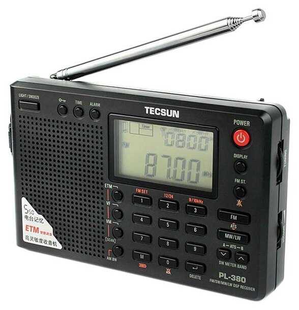 Карманный радиоприемник: лучшие цифровые приемники радио с высокой чувствительностью, модели с наушниками и хорошим приемом