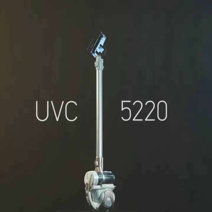 Пылесос unit uvc-5210