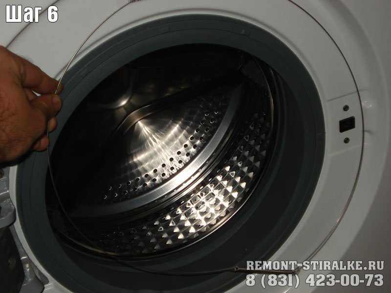 Снять резинку с барабана стиральной машины: замена уплотнителя, как одеть резинку