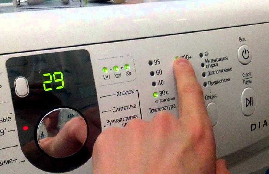 Ошибка uc на стиральной машине samsung - что делать? | рембыттех