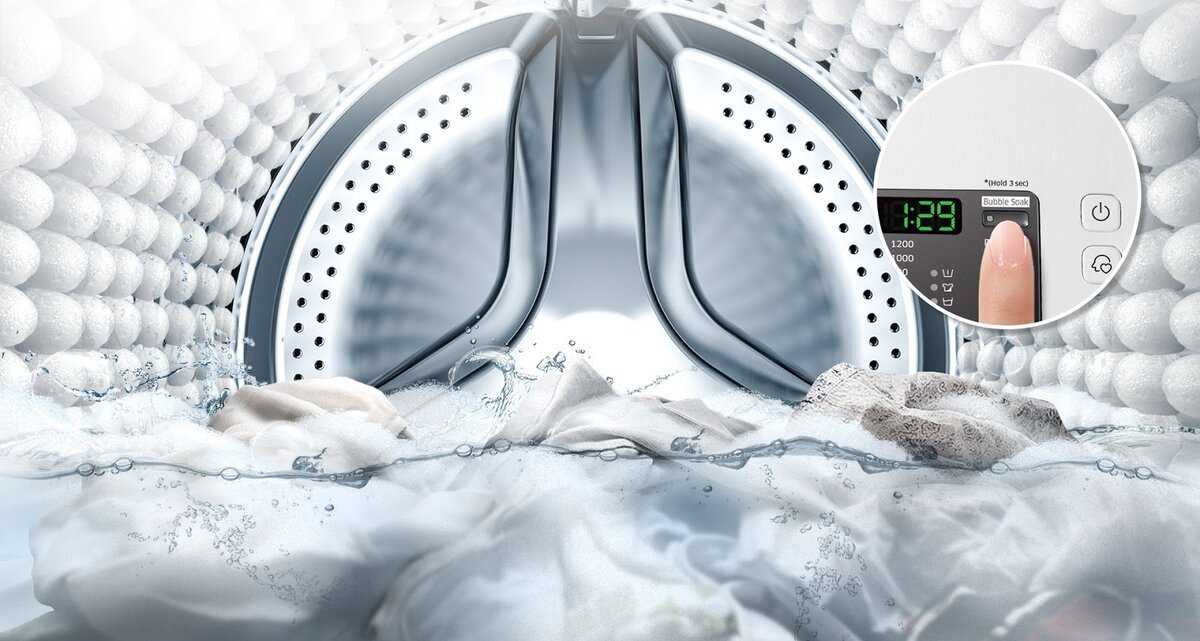 Воздушно-пузырьковая стиральная машина: топ - 6 лучших моделей