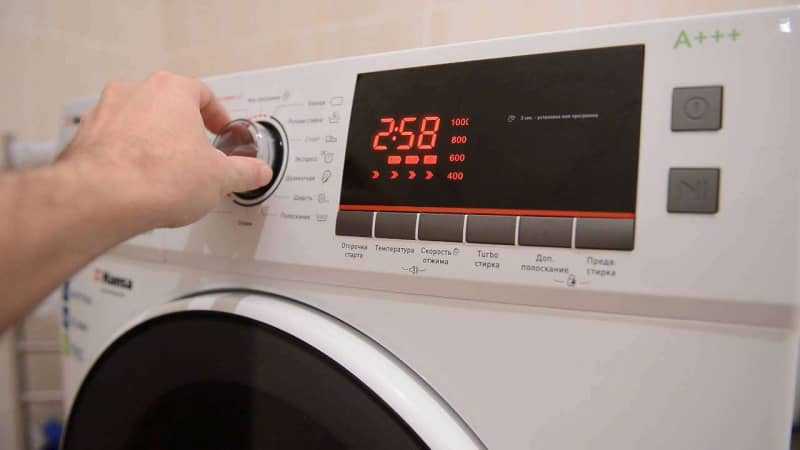                коды ошибок стиральных машин