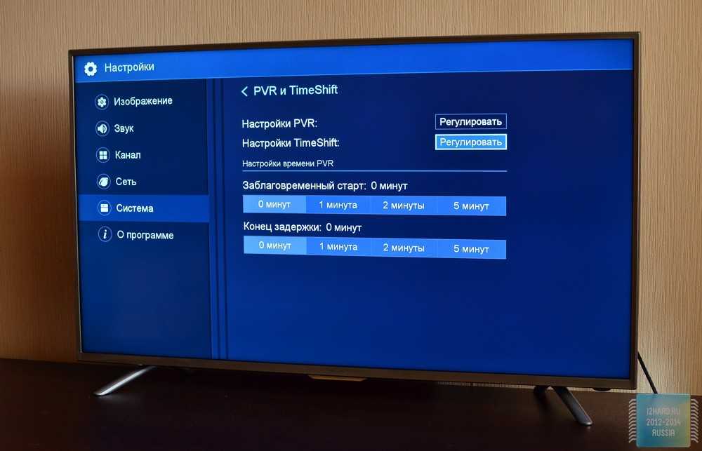 Настройка цифровых каналов на телевизорах марки dexp