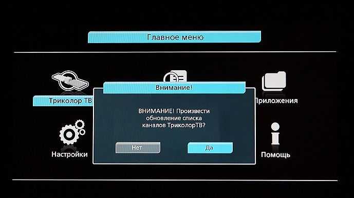 Ремонт телевизоров своими руками