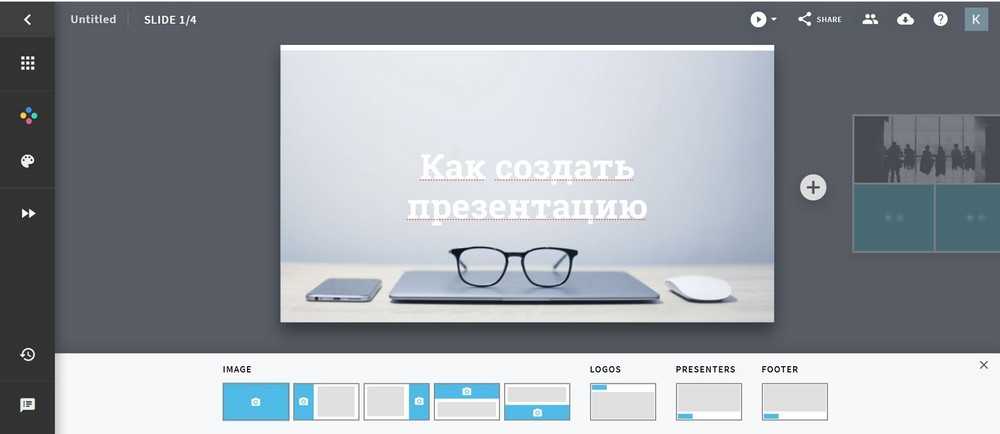 Suno ai не работает. Suno ai не работает
