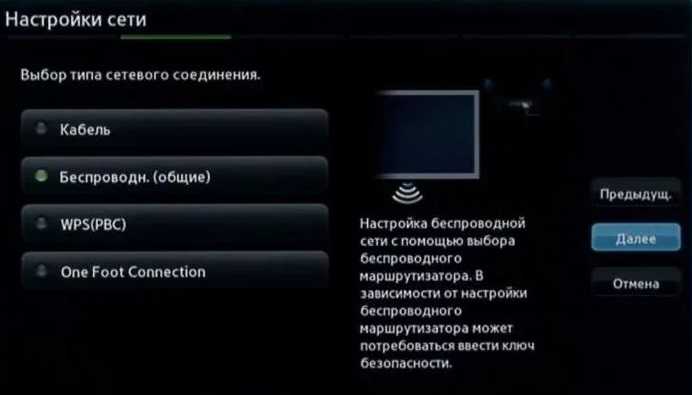 Wi-fi direct - как пользоваться в смартфоне и что это такое тарифкин.ру
wi-fi direct - как пользоваться в смартфоне и что это такое