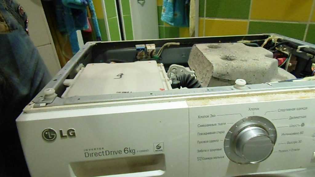 Что делать, если стиральная машина lg не включается: причины