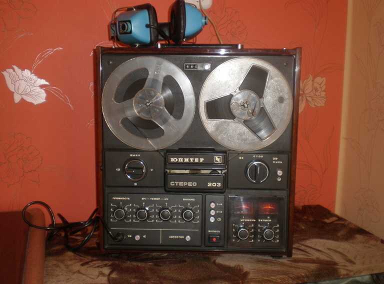 Катушечный магнитофон юпитер 203 стерео ссср, год 1979, цена 3000 руб.