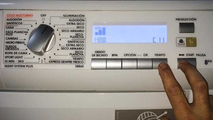 Ошибка ie или 1e в стиральной машине lg - что делать? | рембыттех