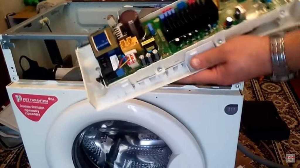 Выбивает автомат при включении стиральной машины: причины. почему машина выбивает пробки и узо во время работы и при запуске стирки?