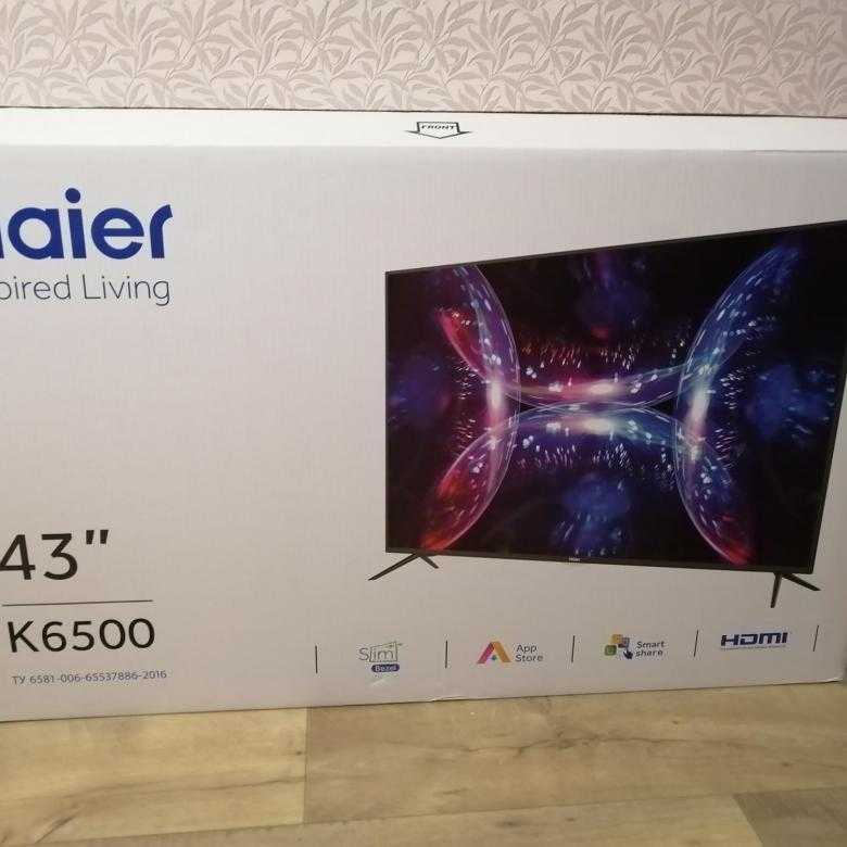Телевизор хайер в днс. Haier 42 Smart TV HX упаковка. Haier le43k6500sa. Haier 32 Smart TV BX. Телевизор Haier 50 Smart TV s1.
