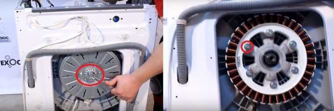 Что такое инвенторный двигатель в стиральной машинке?