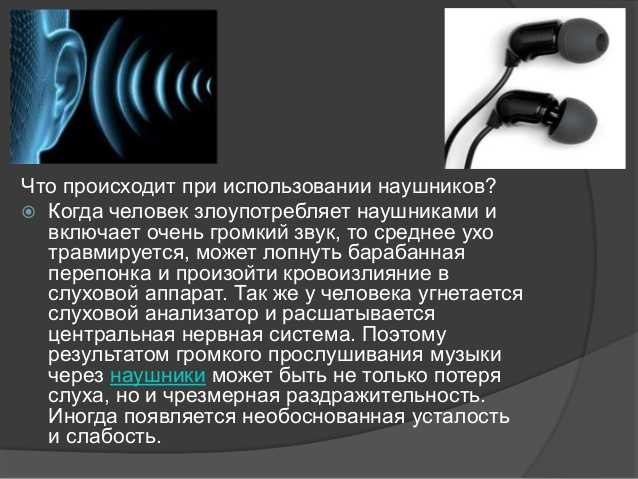 Bluetooth-адаптеры для наушников: почему адаптер не видит наушники? как подключить? модели с микрофоном и без него