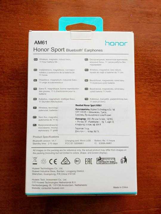 Honor sport am61: инструкция, как подключить наушники к телефону и пк