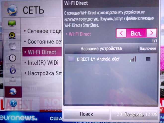 Wifi адаптер для цифровой тв приставки: настройка вай фай на dvb-t2 приставке