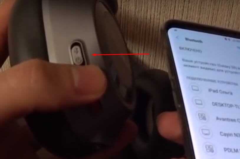 Как подключить беспроводные наушники к телефону через bluetooth