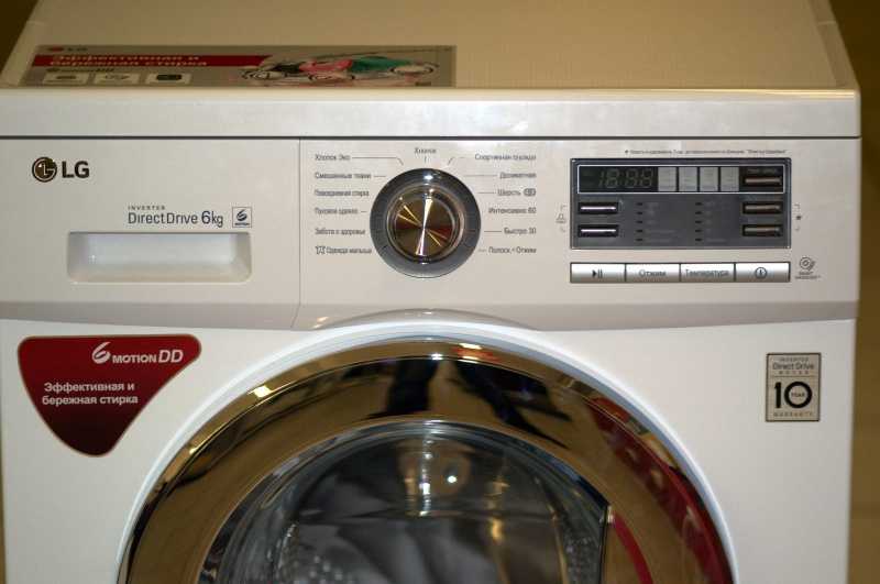 Устройство стиральной машины автомат с вертикальной и горизонтальной загрузкой