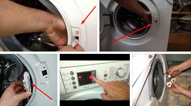 Почему мигает или горит замок на стиральной машине