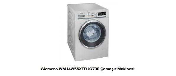Маркировка стиральных машин siemens 2014-2020 | tab-tv.com