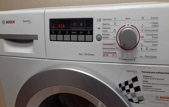Маркировка стиральных машин bosch и ее расшифровка