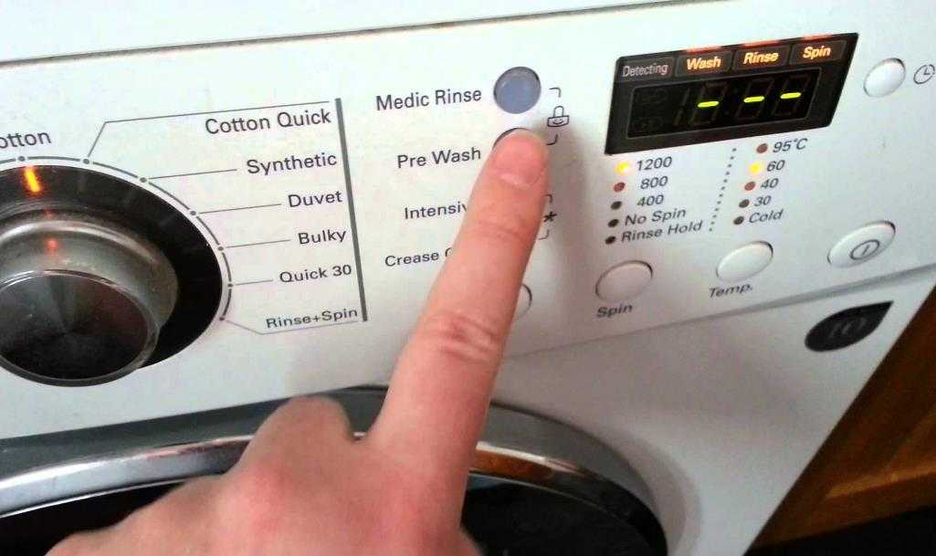 Ошибка oe на стиральной машине lg: что означает код? как исправить? почему горит ошибка при отжиме?