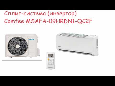 Сплит-система (инвертор) comfee msafa-09hrdn1-qc2f